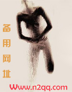 弄玉